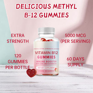 ビタミン<span class=keywords><strong>B12</strong></span>ガムビタミン<span class=keywords><strong>B12</strong></span>サプリメント大人用OEMバルク価格 - Product Image 3