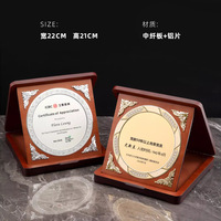 HDW Plaque de récompense souvenir en bois personnalisée de haute qualité Médaille en métal avec boîte pour cadeaux de salon