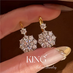 Snowflake <b>Cuff</b> <b>Earrings</b> S925 Sterling Silver Gold Plated Everyday Wear Classic Studs - Product Image 1