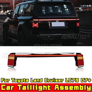 Para Toyota Prado LC250 2024+ Luz diurna LED, faro antiniebla impermeable, conjunto de luces traseras para coche, kit de carrocería - Product Image 1