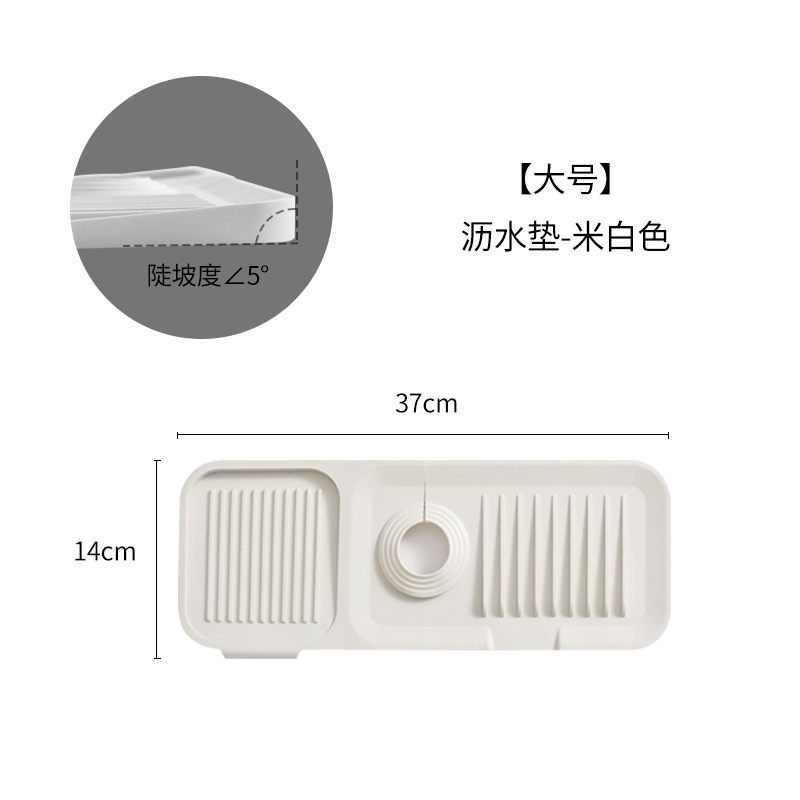 White L
