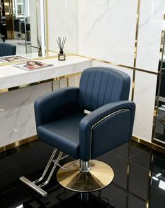 Silla de Estilismo <span class=keywords><strong>EMMA</strong></span> para Salón - Silla de Peluquería Moderna Tapizada para Salones de Belleza - Product Image 6