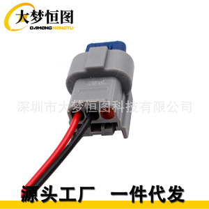 Dual Wire Ignition Coil Connector Harness 300 Mm PVC Insulation 12 V For Chrysler Dodge Jeep Patriot - Product Image 3