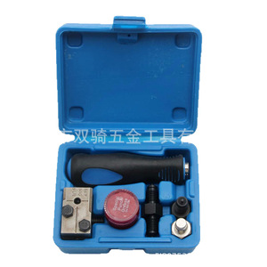 Automotive Brake Line Flaring Tool Set 4.75mm Horn Mushroom Head Auto Repair Kit for Replace Repair - Product Image 1