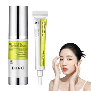 0728 Adenosine Whitening Retinol <b>Face</b> <b>Serum</b> Natural Extract Elasticity Minimize Pores for Dry Skin - Product Image 2