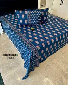 <b>Double</b> Bedspread Set 110x110 Discharge Print Cotton Coverlet 3 Pcs Traditional Chinese Style Home Use - Product Image 1