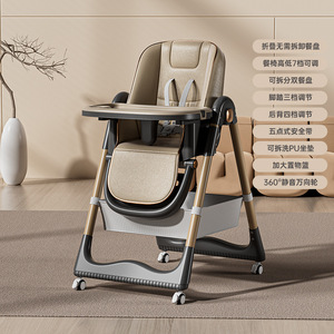 <span class=keywords><strong>Chaise</strong></span> haute à bascule pour <span class=keywords><strong>bébé</strong></span>, multifonctionnelle, pliable, réglable en hauteur, avec plateau pour l'alimentation du <span class=keywords><strong>bébé</strong></span> - Product Image 3