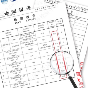 Pompa Elettrica <span class=keywords><strong>per</strong></span> <span class=keywords><strong>Sacchetti</strong></span> <span class=keywords><strong>Sottovuoto</strong></span> Prodotta in Cina - Product Image 6