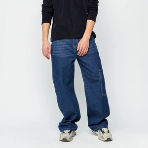 Jean en denim unisexe pour homme, coupe oversize, style hip-hop, hiver, imprimé, délavé, jambe large, coupe ample - Product Image 4