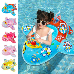 <span class=keywords><strong>Flotador</strong></span> de bebé de seguridad de fábrica para piscina, avión, <span class=keywords><strong>volante</strong></span>, <span class=keywords><strong>flotador</strong></span> de piscina para bebé, flotadores de piscina para bebé personalizables - Product Image 2