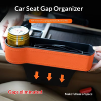 Boîte de rangement moderne en cuir pour l'espace entre les sièges de voiture et organisateur de fentes, accessoire de voiture multifonctionnel