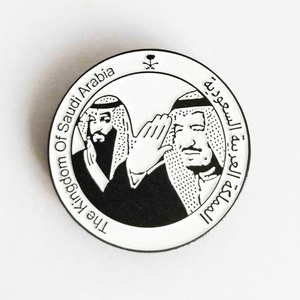 Broche de Metal Esmaltado Magnético con la Imagen del Rey <span class=keywords><strong>Salman</strong></span> y su Príncipe Heredero, para el Día Nacional de Arabia Saudita (96 de septiembre), Gran Venta - Product Image 1
