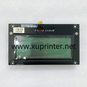 WD ชิ้นส่วนการพิมพ์ออฟเซตสำหรับหน้าจอ700 Roland KL408BSR-FE-83-24 DS5404 - Product Image 6