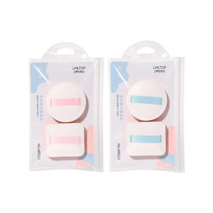 LMLTOP มาร์ชแมลโลว์ พัฟ รูนด์ พิงค์ บลู แพ็คคู่ ฟองน้ำแต่งหน้าแบบดูดซับน้ำ ไม่ผสมลาเท็กซ์ รุ่น A80213 - Product Image 2