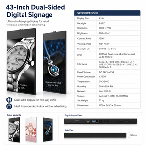 Pantalla Digital de Señalización de Doble Cara de 43 Pulgadas, Pantalla LCD Ultra Delgada para Publicidad en Escaparates y Centros Comerciales - Product Image 4