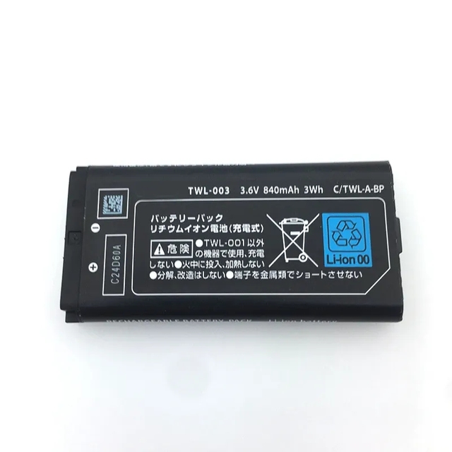 3.6V 840mAh TWL-003 Replacement Battery for Nintendo DSi Game Console Battery Pack
