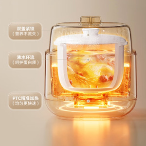 Olla eléctrica multifunción Bear de 1 litro con recipiente de cerámica para preparar comida para bebés, papillas y sopas en casa - Product Image 4
