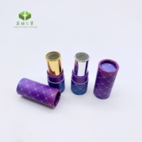 Boîtes à rouge à lèvres en papier biodégradable personnalisées de haute qualité, réutilisables, vides, contenants pour baume à lèvres, gloss à lèvres, emballage cosmétique