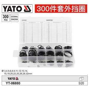 Juego de Anillos de Retención Externos Yato de 3-32 mm, Métricos, en Forma de C, para Ejes - Product Image 1