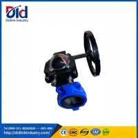 Vanne papillon double excentrique motorisée DIDLINK électrique à bride, qualité alimentaire, 7600 LP, DN50-DN1200, basse température pour l'eau