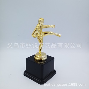 Trofeo de Taekwondo 2025 Ecológico de Plástico con Baño de Oro, <span class=keywords><strong>Grabado</strong></span> Láser, Impresión Tipográfica y Logotipo Personalizable - Product Image 4