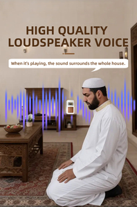 Reproductor de Corán Equantu, Altavoz Digital con Pantalla y Control por Botones - Product Image 6
