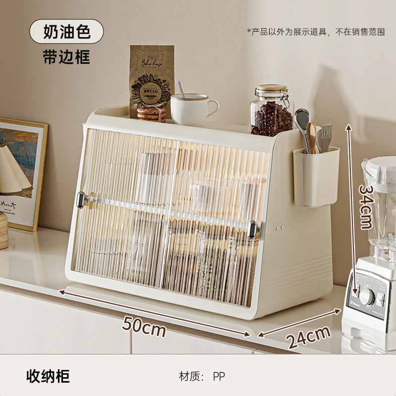 Sideboard - with box