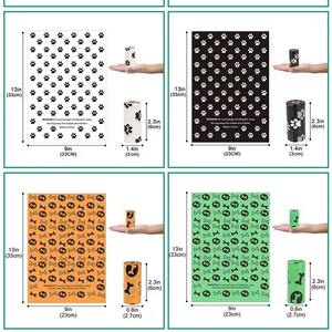 도매 제조업체 새로운 맞춤형 인쇄 패턴 디자인 생분해성 개 똥 가방 지구 애완 동물 폐기물 처리 개 액세서리 모두 - Product Image 4