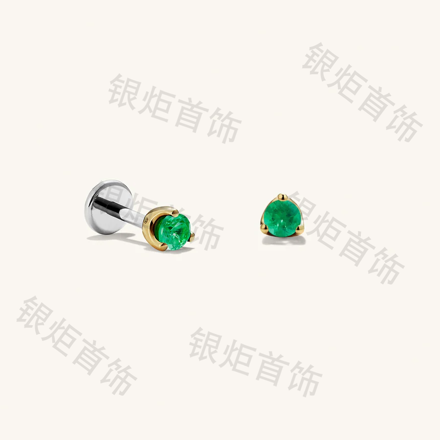18k gold + white gold Emerald May
