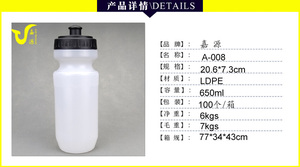 Free sample New Products: Custom-branded silicone water <b>bottles</b> that fold up and may be used as <b>sports</b> <b>bottles</b> - Product Image 4