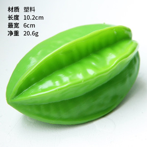 Modelo de plástico de <span class=keywords><strong>fruta</strong></span> de <span class=keywords><strong>Carambola</strong></span> grande artificial de <span class=keywords><strong>fruta</strong></span> de <span class=keywords><strong>Carambola</strong></span> artificial para decoración de ventanas de escaparate - Product Image 6
