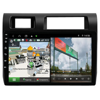 DSP Carplay Android Auto reproductor Multimedia para Toyota Land Cruiser 70 71 76 78 79 coche Radio Estéreo autorradio navegación GPS