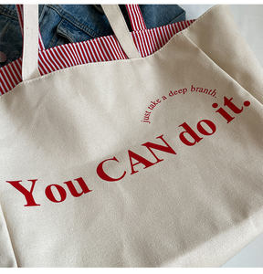 Bolsa de Compras de Lona Personalizada de Gran Capacidad, Reutilizable, de Color Sólido, Diseño de Bolsa de Hombro de Lona - Product Image 4