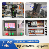Machine d'emballage verticale DEEPACK PLC à scellage 4 côtés, équipement électrique de scellage de sachets en aluminium pour sachets de thé, sauces