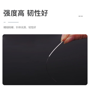 เข็มฝังเข็มตงเหริน เลคัง 0.35 มม. 30 ชิ้นต่อถัง สแตนเลสสตีล ใช้ซ้ำได้ สำหรับใช้ในบ้านและทางการแพทย์ - Product Image 4