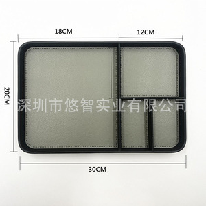 PU - Product Image 5