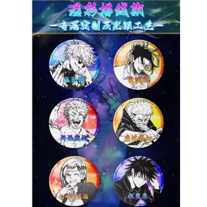 <span class=keywords><strong>Jujutsu</strong></span> <span class=keywords><strong>Kaisen</strong></span> collezione carta Gojo Satoru Acg Tcg cg Anime giapponese personaggio Scenario di tendenza personaggio battaglia carta Doujin giocattoli - Product Image 5