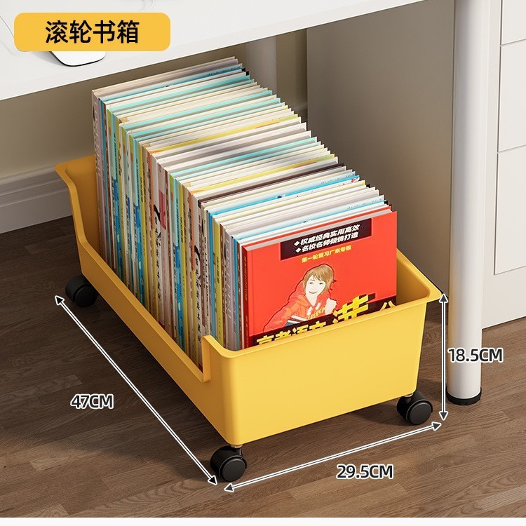 Large size [Lemon Yellow - with stickers]
