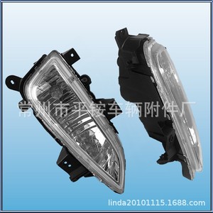 Feux antibrouillard avant Hyundai Ix35 Beijing 13-17 Gauche Droit Remplacement Matériau PC - Product Image 3