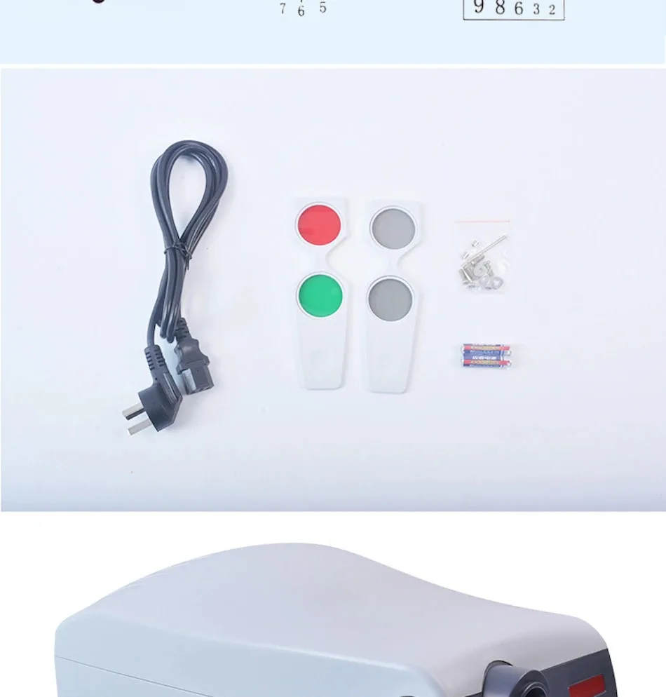 vision chart projector
