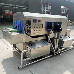 Boîte en plastique Poubelle Nettoyeur Boulangerie Plateau De Cuisson Plaque Caisse Rondelle Chiffre D'affaires Panier <span class=keywords><strong>Machine</strong></span> De Lavage - Product Image 3