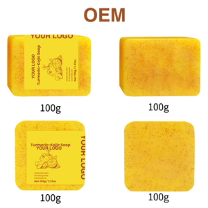 GUOCUI BIO TECH OEM Skin Brightening Treatment Blackhead Control Oil Free <b>Acne</b> Care Natural Ingredient Turmeric Kojic Acid <b>Soap</b> - Product Image 5