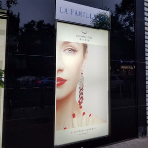 Pvc Tự Dính Trong Suốt Rõ Ràng Liên Hệ Giấy Ánh Sáng Phim Led Hộp Ánh Sáng - Product Image 4