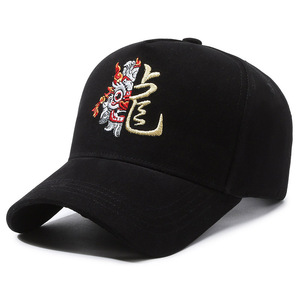 Gorra de Béisbol OEM de 5 Paneles con Bordado de Dragón Estilo Chino Personalizado para Mayoristas, Fábrica BSCI, Gorra Streetwear, Bajo MOQ, Precio Económico - Product Image 1