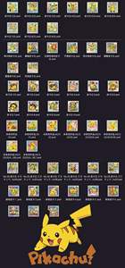 DM Pikachu Pokémon Aimant <span class=keywords><strong>de</strong></span> Réfrigérateur Portable Personnage <span class=keywords><strong>de</strong></span> Dessin Animé Mignon Décoration Maison Cuisine Souvenir Cadeau Fans Jeu <span class=keywords><strong>de</strong></span> Table - Product Image 5