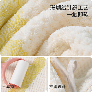 Ensemble de serviettes en microfibre corail 75x35 cm, absorbantes, sans peluches, serviettes pour le visage, personnalisation possible - Product Image 2