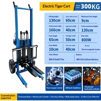Chariot élévateur portatif à batterie lithium tout électrique CHENMA LHC-300B Tiger, simple, petit, à fourche courbée, pour le levage et le déplacement de charges.