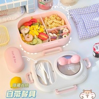 Boîte à lunch mignonne en forme de macaron pour les employés de bureau et les étudiants, boîte à lunch compartimentée, boîte bento, boîte de rangement simple
