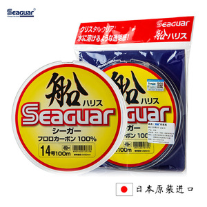 สายฟลูออโรคาร์บอน Seaguar 60 ปอนด์ 60 เมตร สายตกปลาความแข็งแรงสูง สายหลัก สายลีดเดอร์ สายล่อเหยื่อ คาร์บอนไฟเบอร์ ผลิตในญี่ปุ่น - Product Image 5