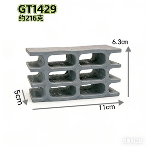 Casa de Resina para Acuario SP1532, 10cmx7cm, Refugio para Peces y Camarones, Decoración para Paisajismo de Acuarios - Product Image 2